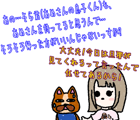 0430210404
