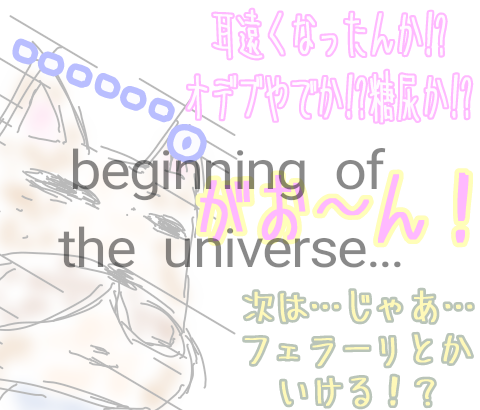 1562745323557