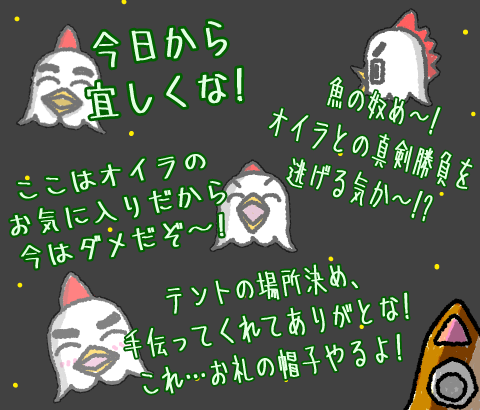 0130190101