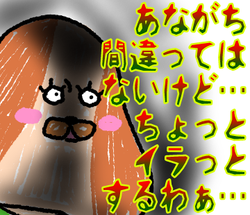 58012758