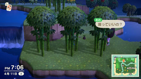 あつ森4 (16)