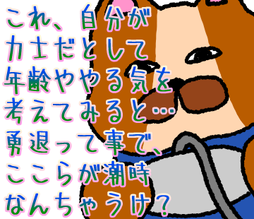 09011309