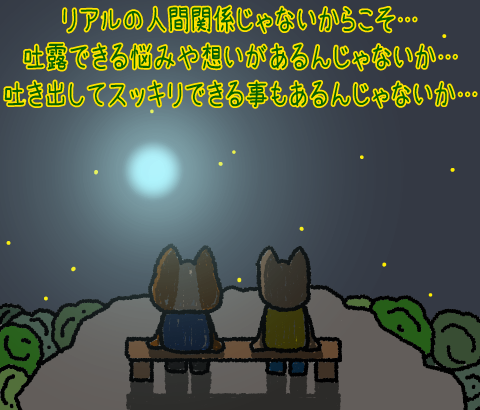 3223143232