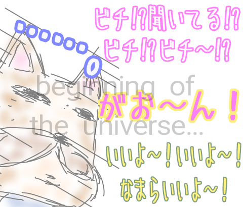 1562745258606