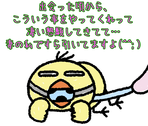 0309110303