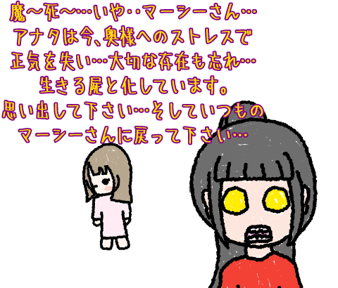 5530165555