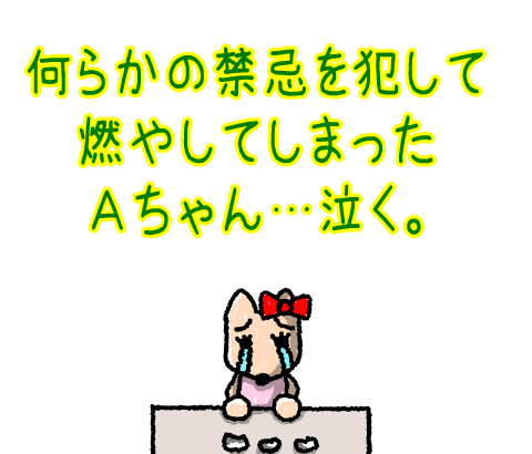 50231050share_tmp