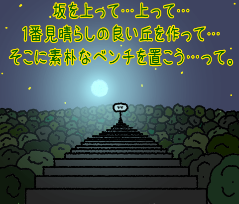 4923144949