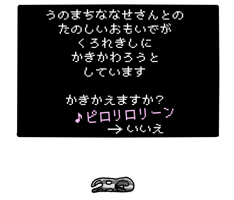 10232210share_tmp