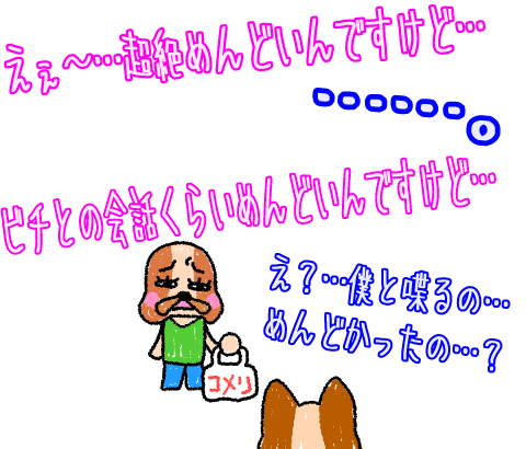 1108081111