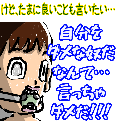 3020123030