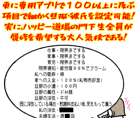 5531155555