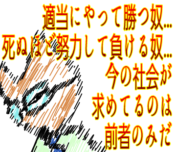 37014937