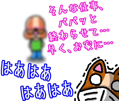 1423081414