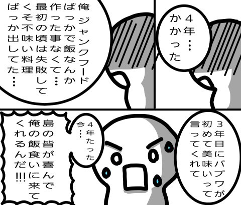 5531145555