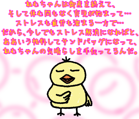 0417080404
