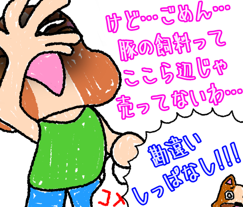 1008081010