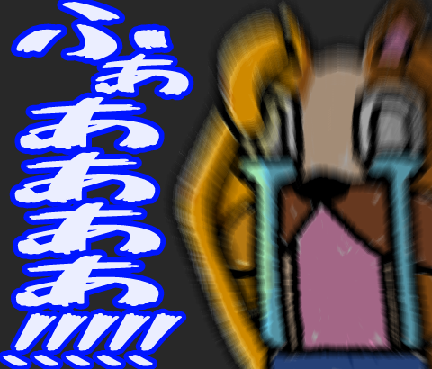 4430194444