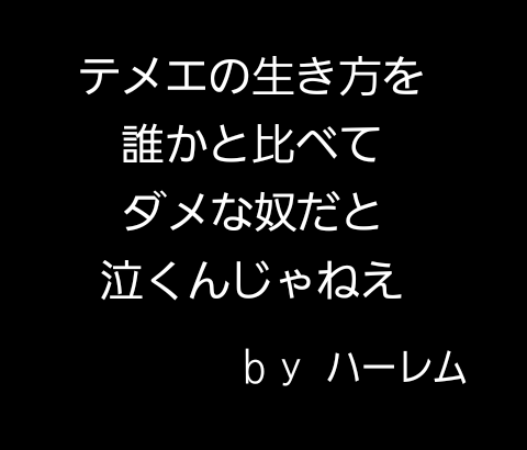 4631144646