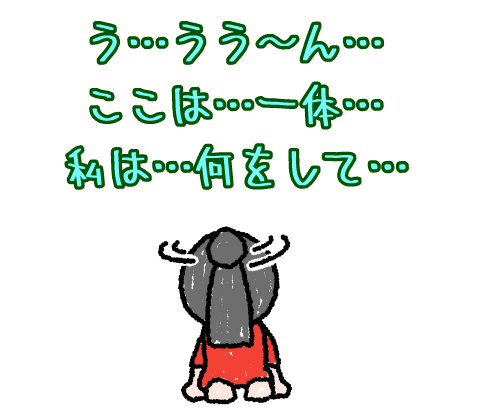 2831142828