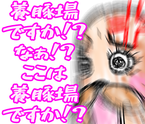 5910155959
