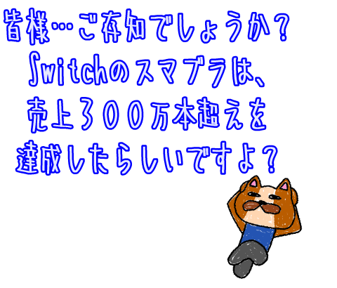 5113075151