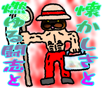 26011626