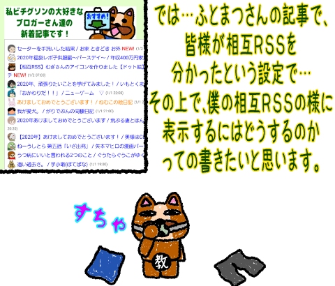 5208075252