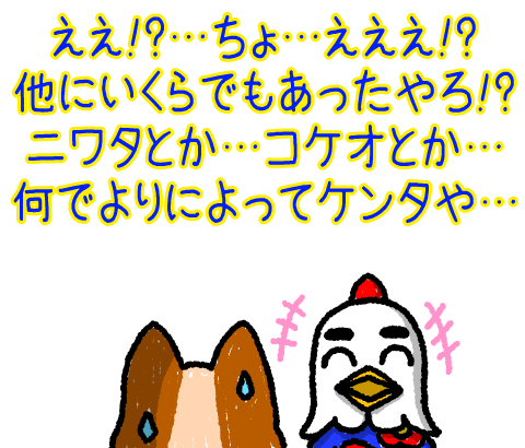 1530141515