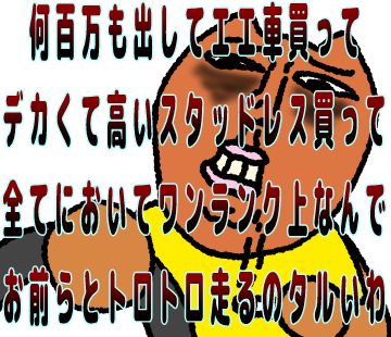 53012853