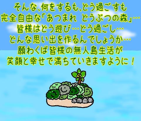 0031190000