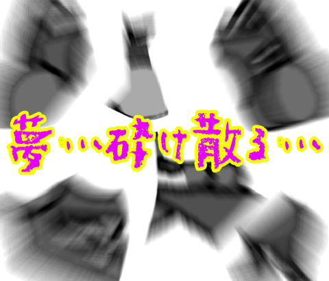 0719070707