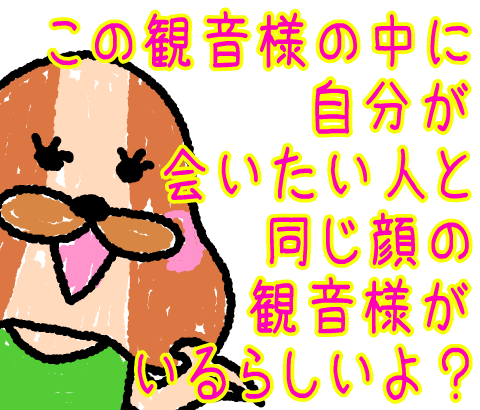 0319080303