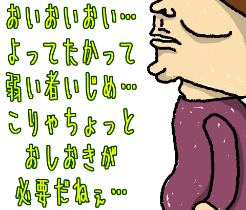 5711015757