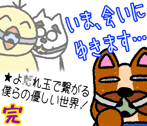 0709160707