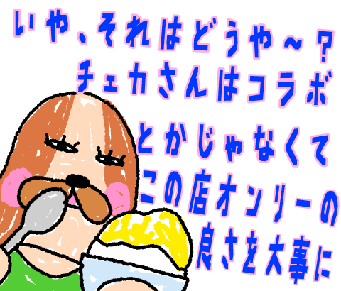 0721060707