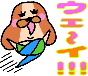 42011242