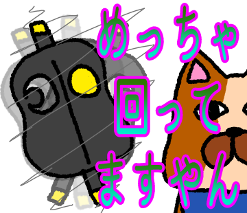 40014540