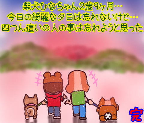 0508120505
