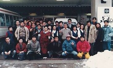 旅はデリシャス