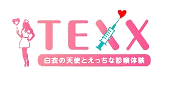 ロゴ_transparent_transparent_transparent
