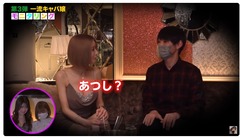 ②