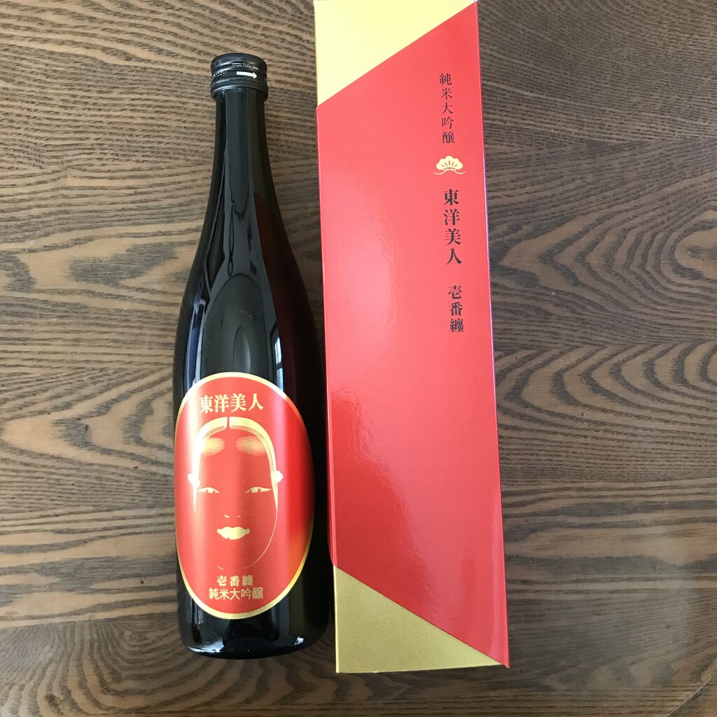 山口県のお酒 東洋美人 Katsuedaのブログ