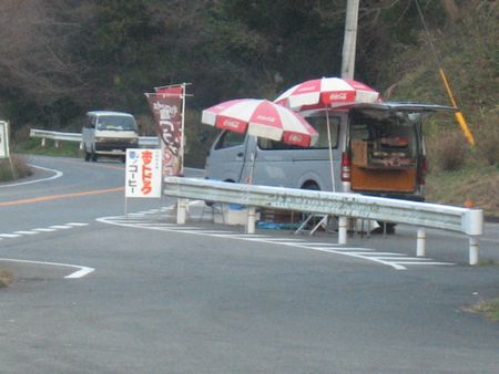 日向峠名物ホットドック ホリーポッターとグルメなお部屋 日向峠名物ホットドック ホリーポッターとグルメなお部屋