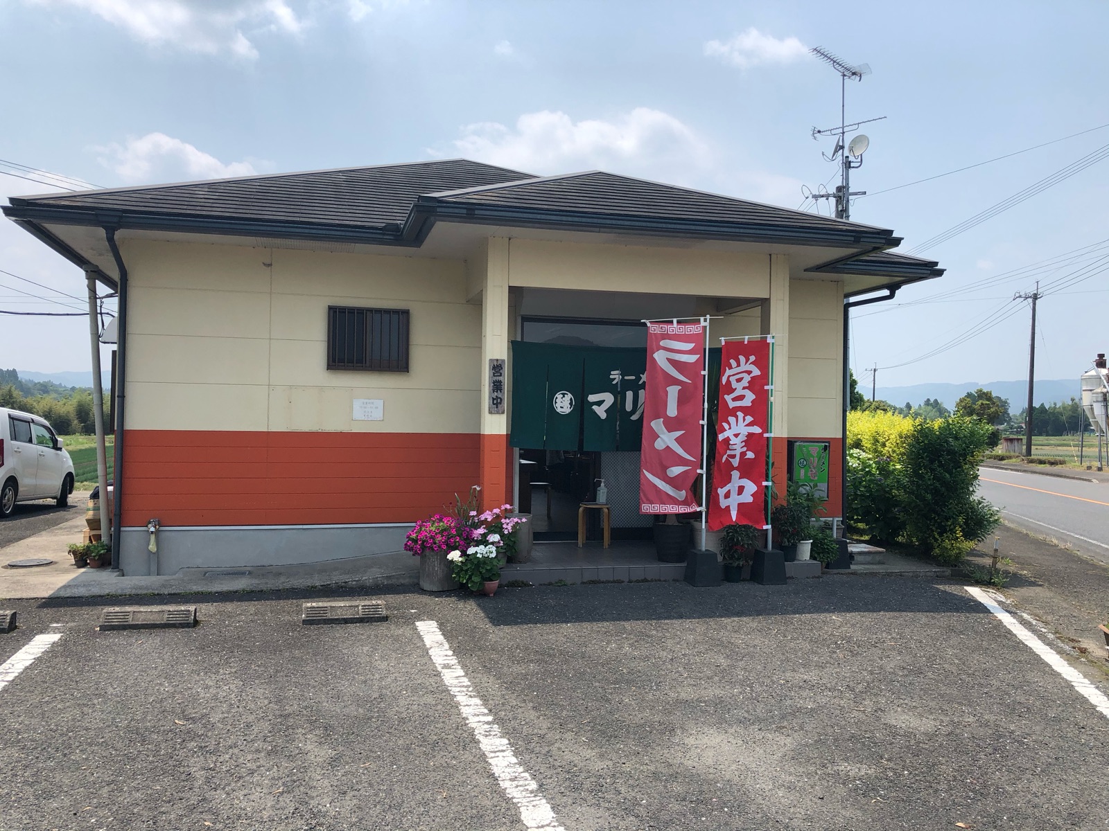 鹿児島県伊佐市のお気に入りの濃厚超コク旨味噌ラーメンを久々に堪能 マリモラーメン ホリーポッターとグルメなお部屋 鹿児島県伊佐市のお気に入りの濃厚超コク旨味噌ラーメンを久々に堪能 マリモラーメン ホリーポッターとグルメなお部屋