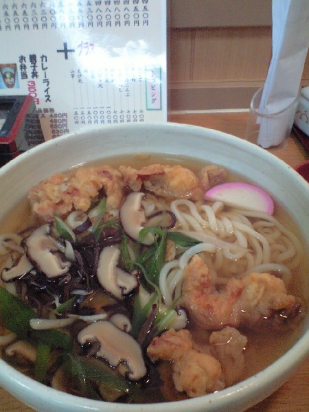 手打ちうどん おだまき ホリーポッターとグルメなお部屋