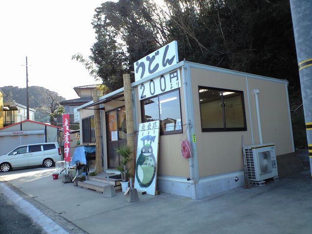 唐津麺ドライブその2 唐津で見つけたちいさなセルフうどん店 魚魚路 ととろ うどん ホリーポッターとグルメなお部屋 唐津麺ドライブその2 唐津で見つけたちいさなセルフうどん店 魚魚路 ととろ うどん ホリーポッターとグルメなお部屋