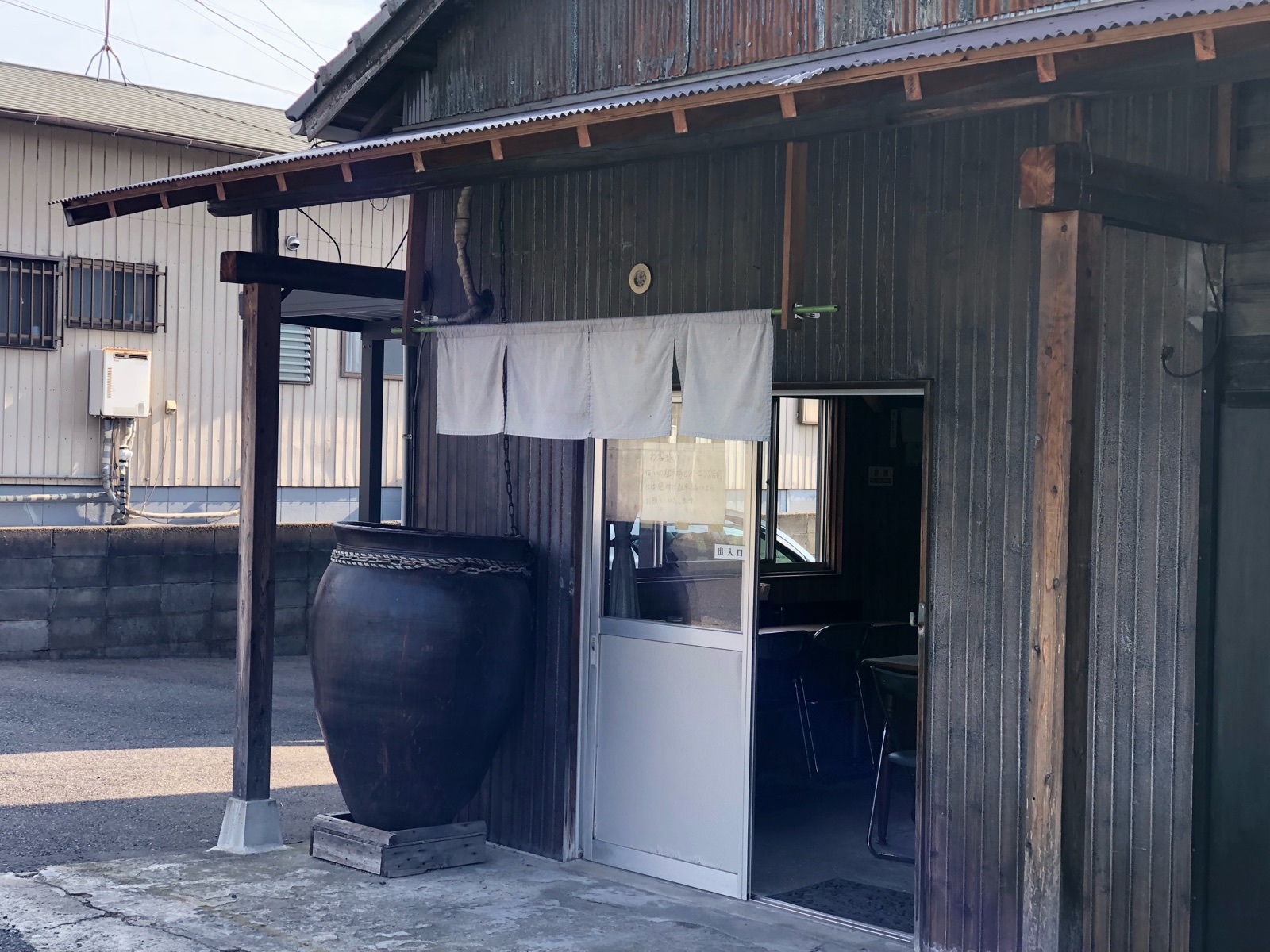 住宅街の一角にある超穴場な北九州名物 どきどきうどん 牛スジ 肉うどん を堪能 柴山うどん 北九州市小倉南区 ホリーポッターとグルメなお部屋 住宅街の一角にある超穴場な北九州名物 どきどきうどん 牛スジ 肉うどん を堪能 柴山うどん 北九州市小倉南区 ホリーポッターとグルメなお部屋