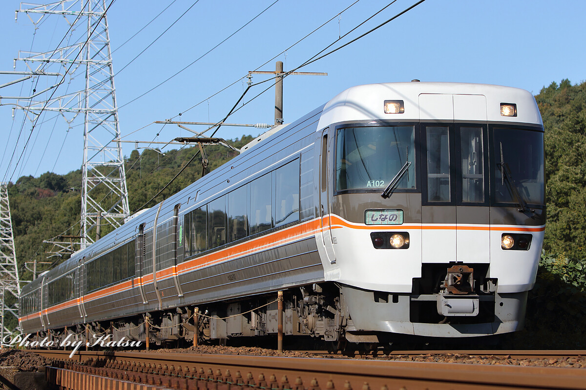 10 31 中山道トレイン Katsu S Railway Photo 10 31 中山道トレイン Katsu S Railway Photo