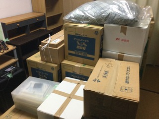 FCC67135-652D-4395-A5CD-2778E0A1E096